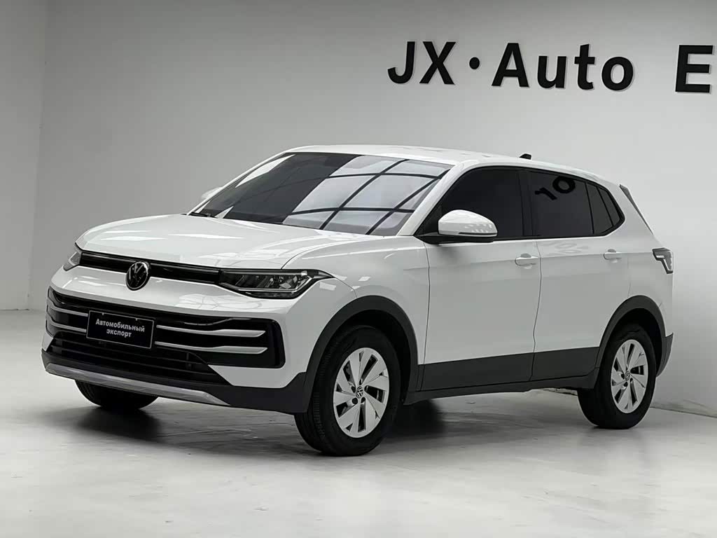 Tharu 2026 1.5L