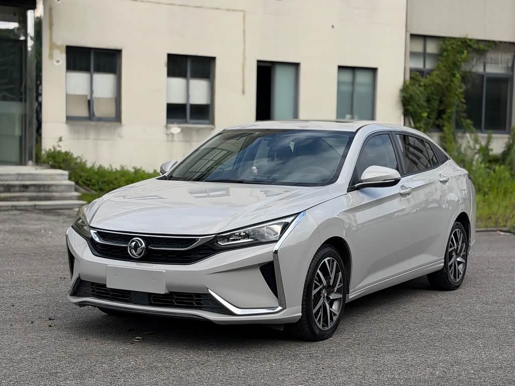 Yixuan 2020 230T AT