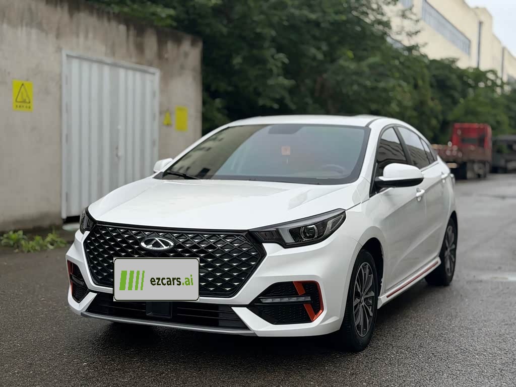 Arrizo 5 PLUS 2023 1.5L CVTPLUS