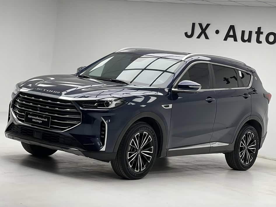X70 PLUS 2021 1.5T DCTPRO 5-Seater