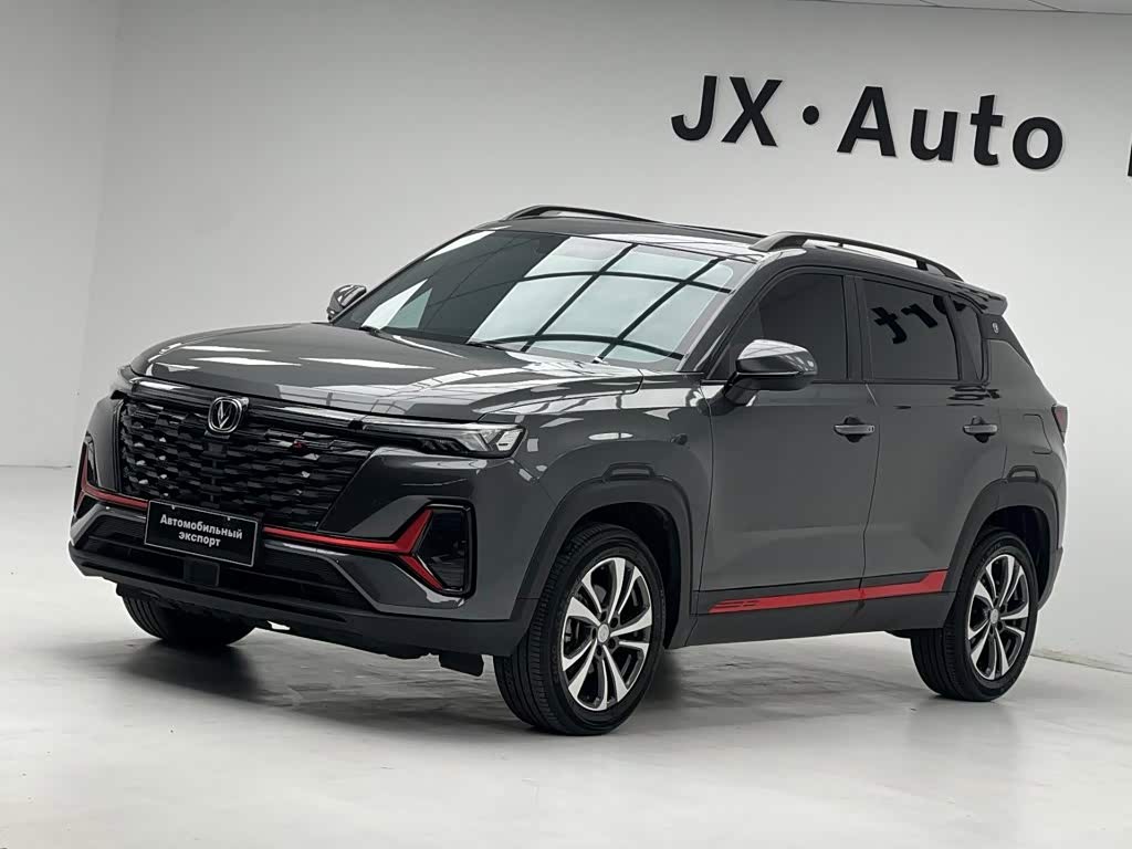 CS35PLUS 2023 Enjoy 1.4T DCT Luxury