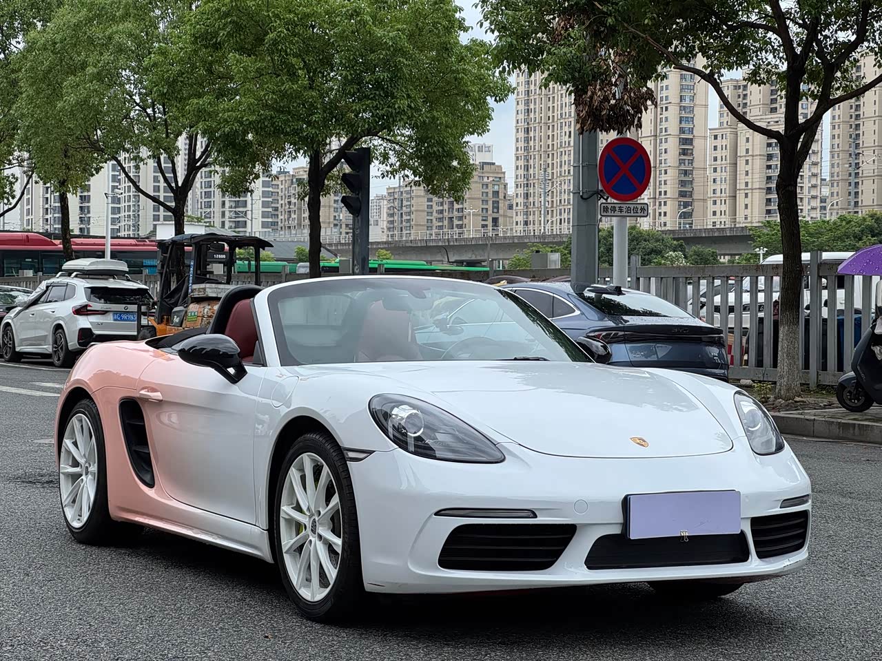 718 2018 Boxster 2.0T