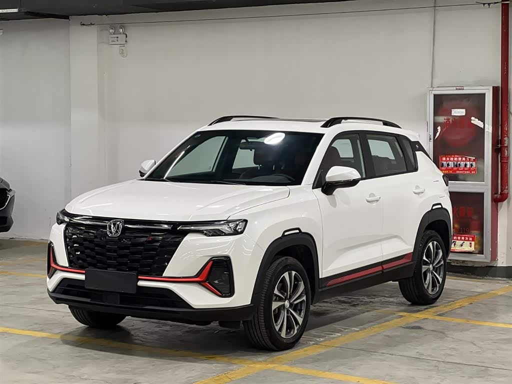 CS35PLUS 2023 Enjoy 1.4T DCT Luxury