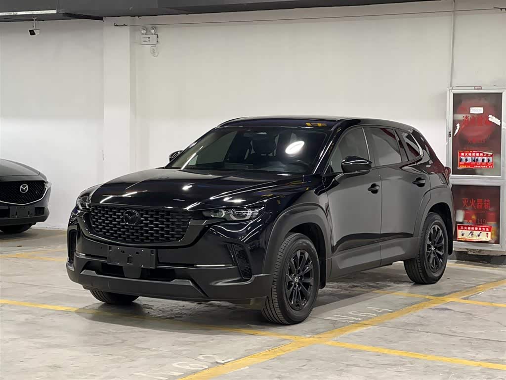MazdaCX-50 2023 2.0L