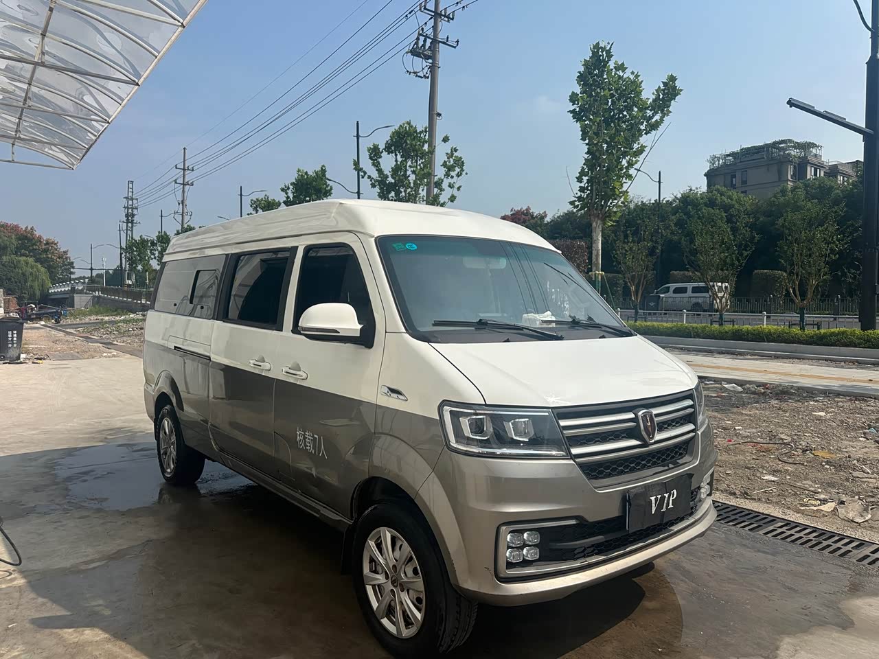 Hiace S 2022 1.5L Truck China VI SWC15M
