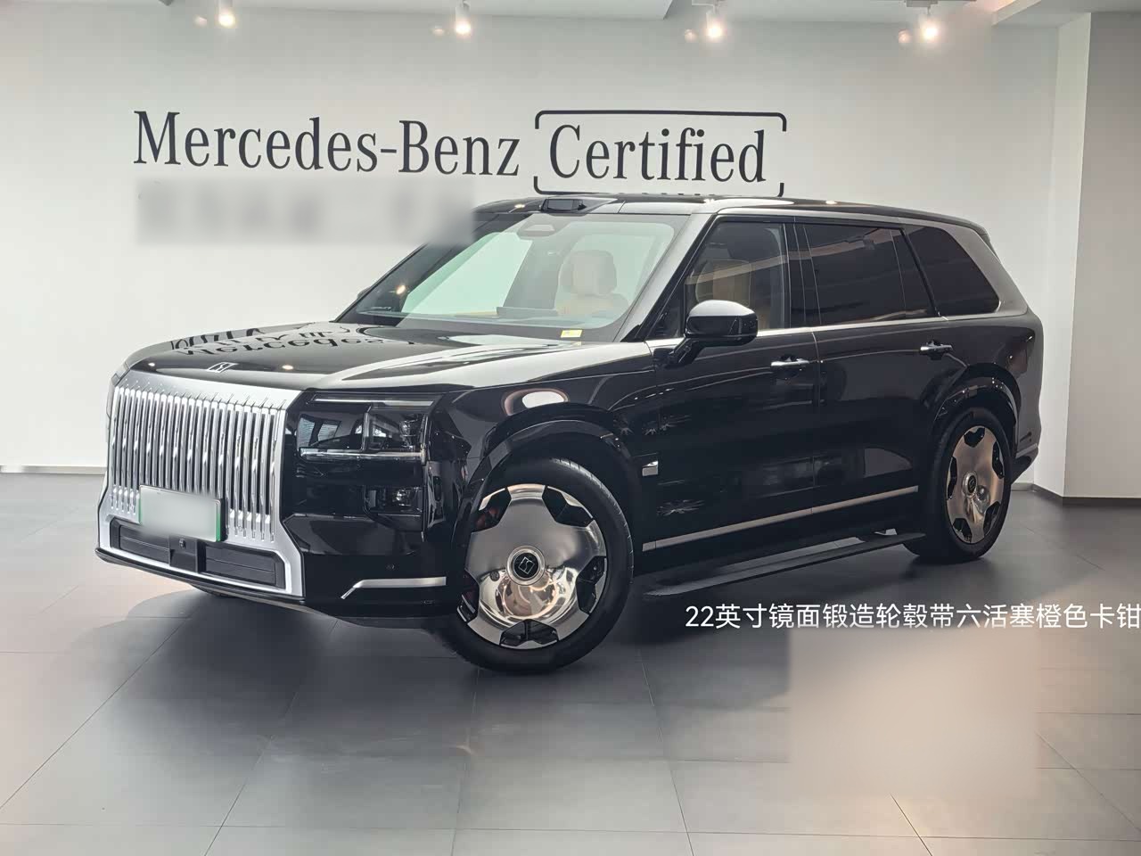 9X 2025 Ultra 70kWh 6-Seater