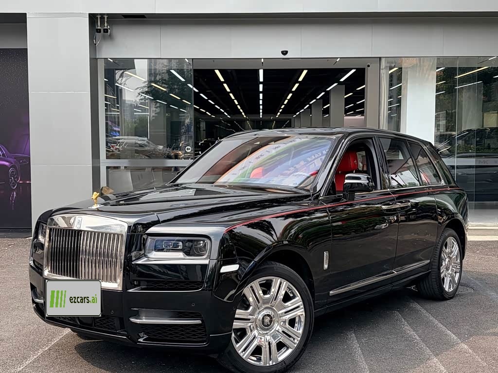 Cullinan 2024 4-Seater
