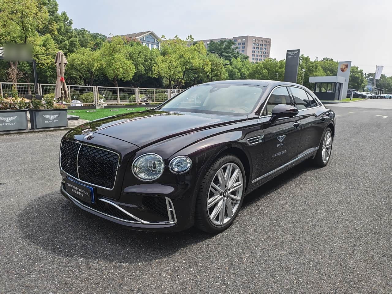 Flying Spur PHEV 2026 4.0T V8 Standard