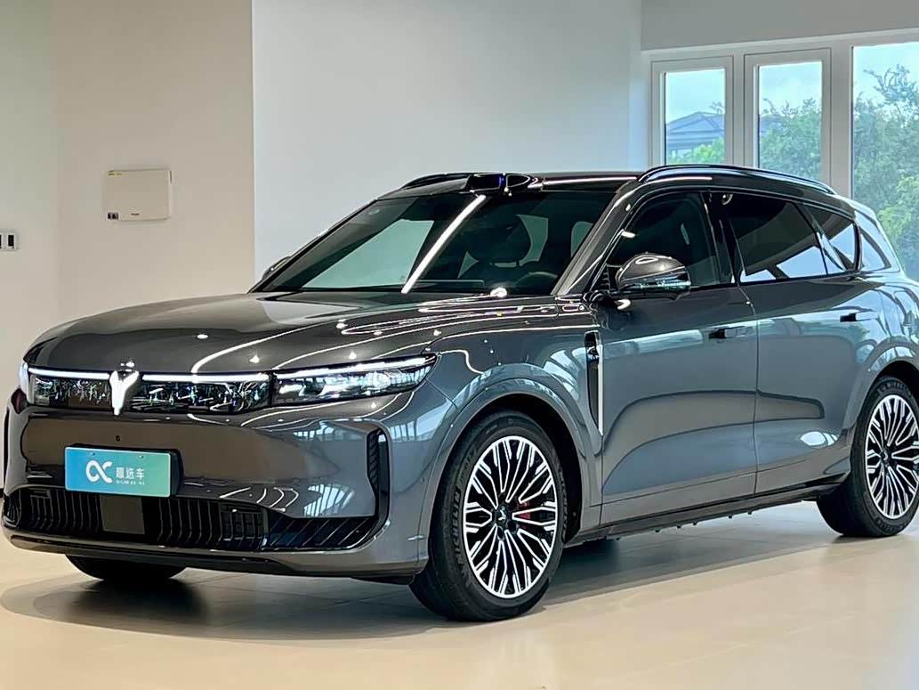 FREE 2025 FREE+ AWD Qiankun