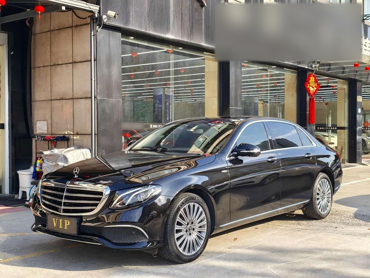Mercedes-BenzE-Class 2020 E 300 L Fashion