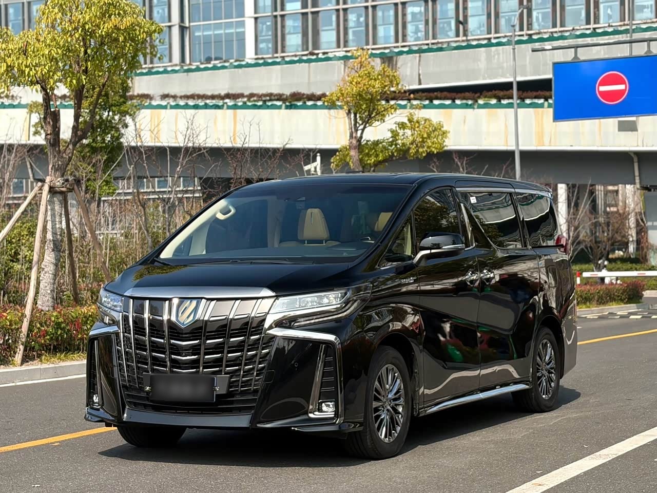 Alphard 2021 Hybrid 2.5L Premium