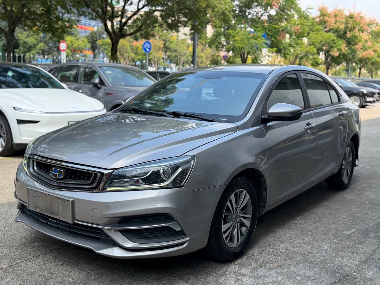 Emgrand 2018 1.5L CVT Luxury