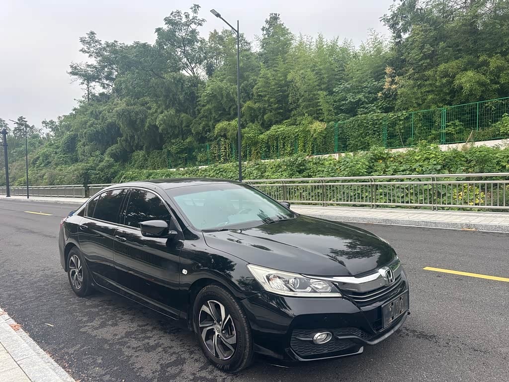 Accord 2016 2.0L Elite