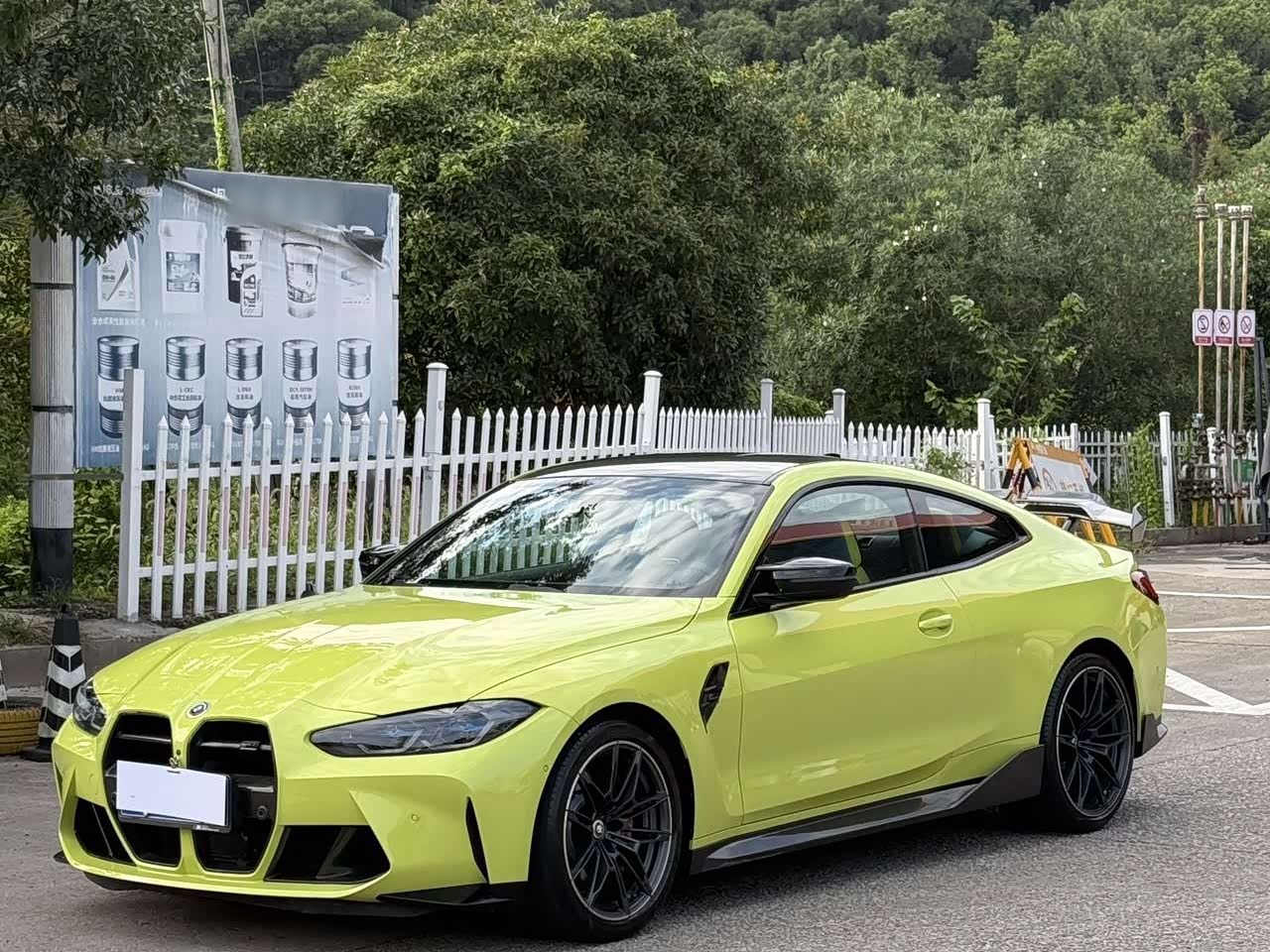 BMWM4 2022 M4 2-Door Coupe M xDrive