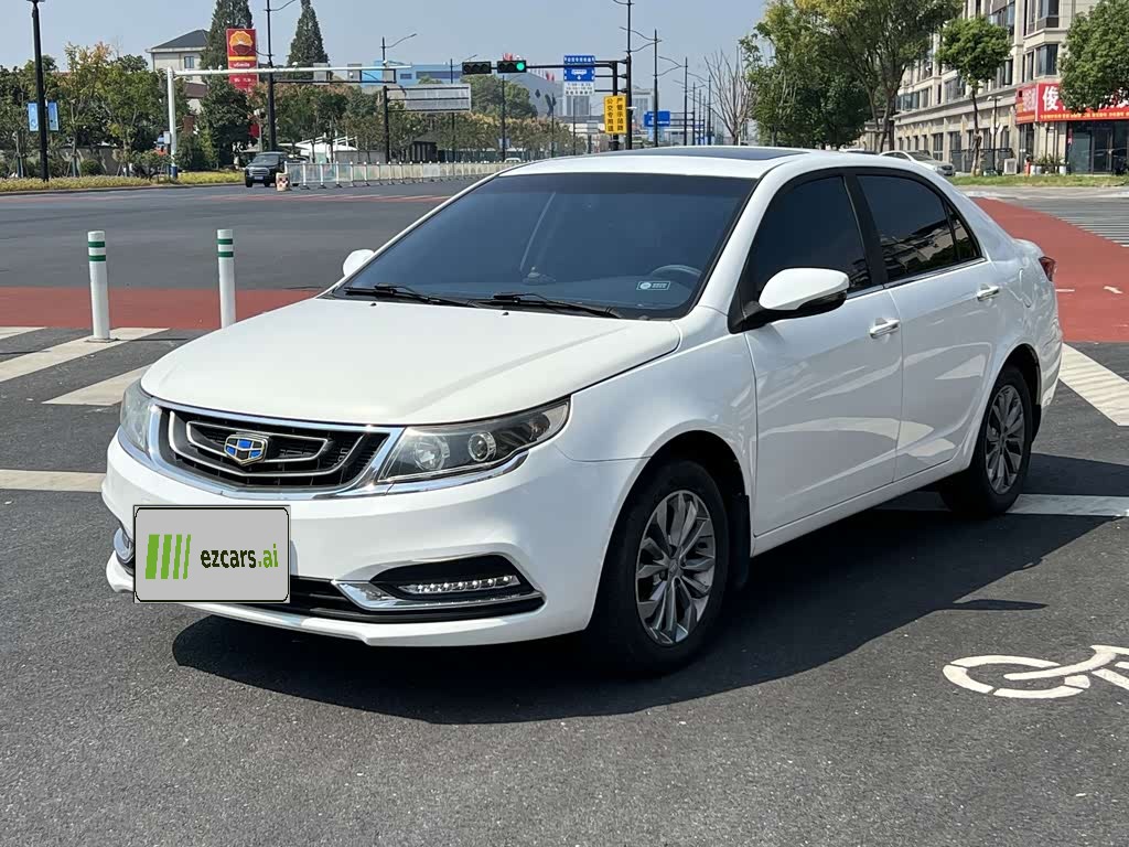 Vision 2017 1.5L AT