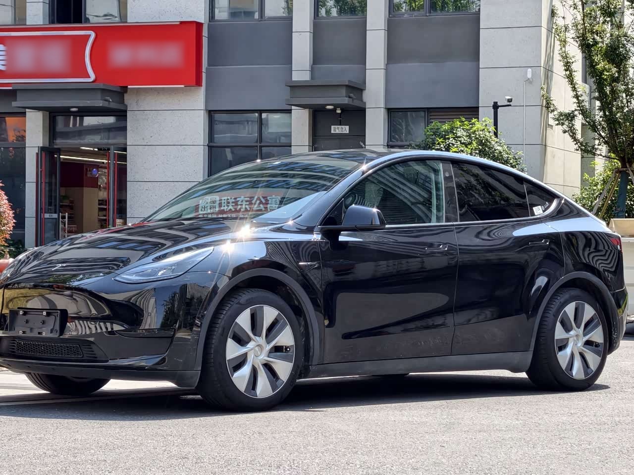 Model Y 2023 RWD