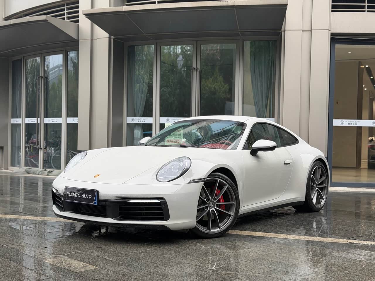 911 2020 Carrera 3.0T
