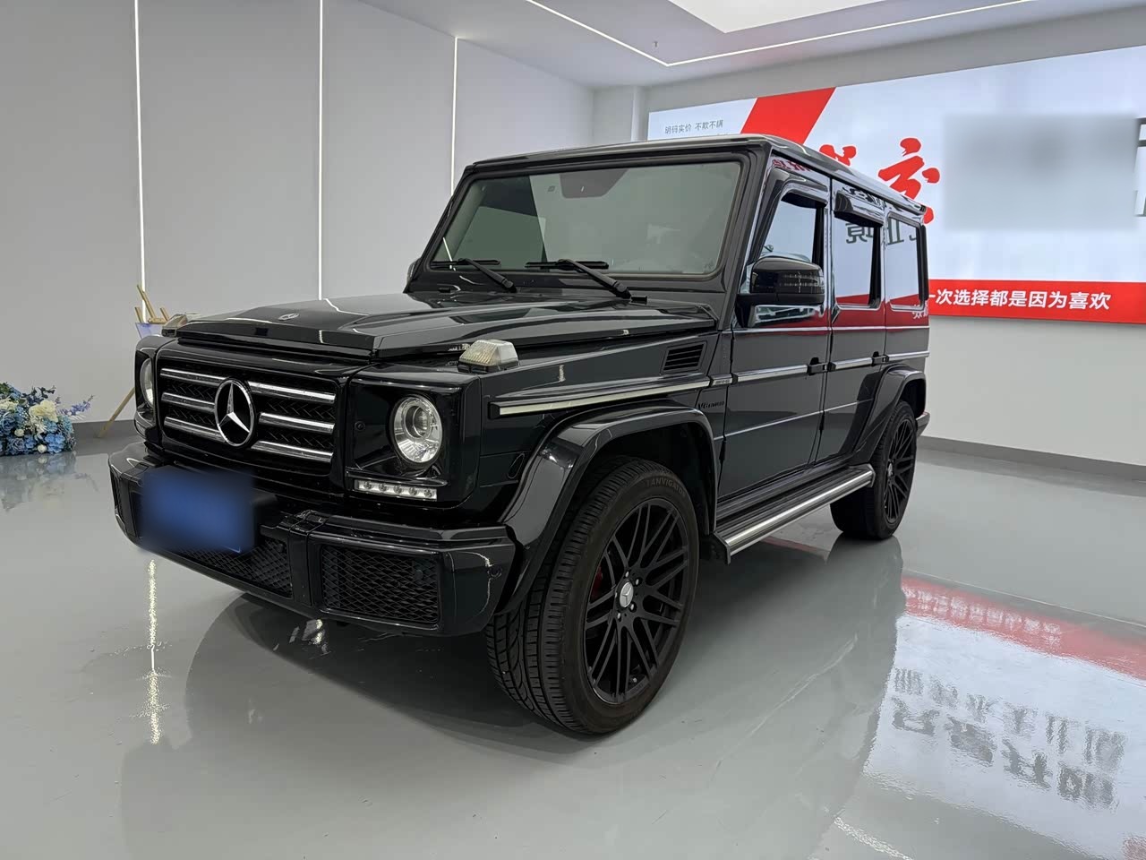 Mercedes-BenzG-Class 2017 G 350 d