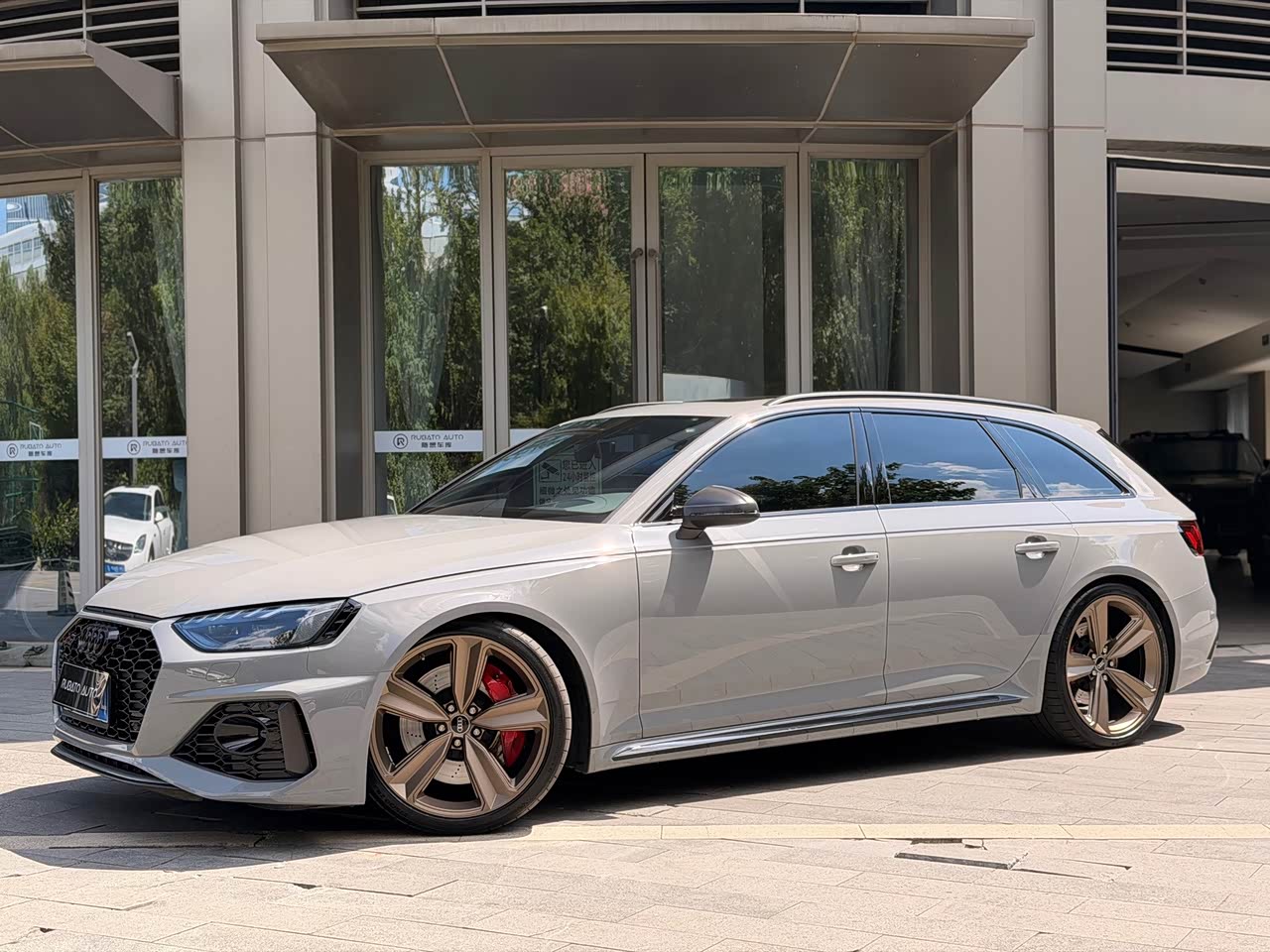AudiRS 4 2023 RS4 Avant