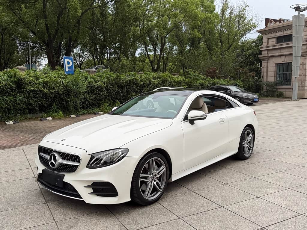 Mercedes-BenzE-Class Imported 2020 E 260 Coupe