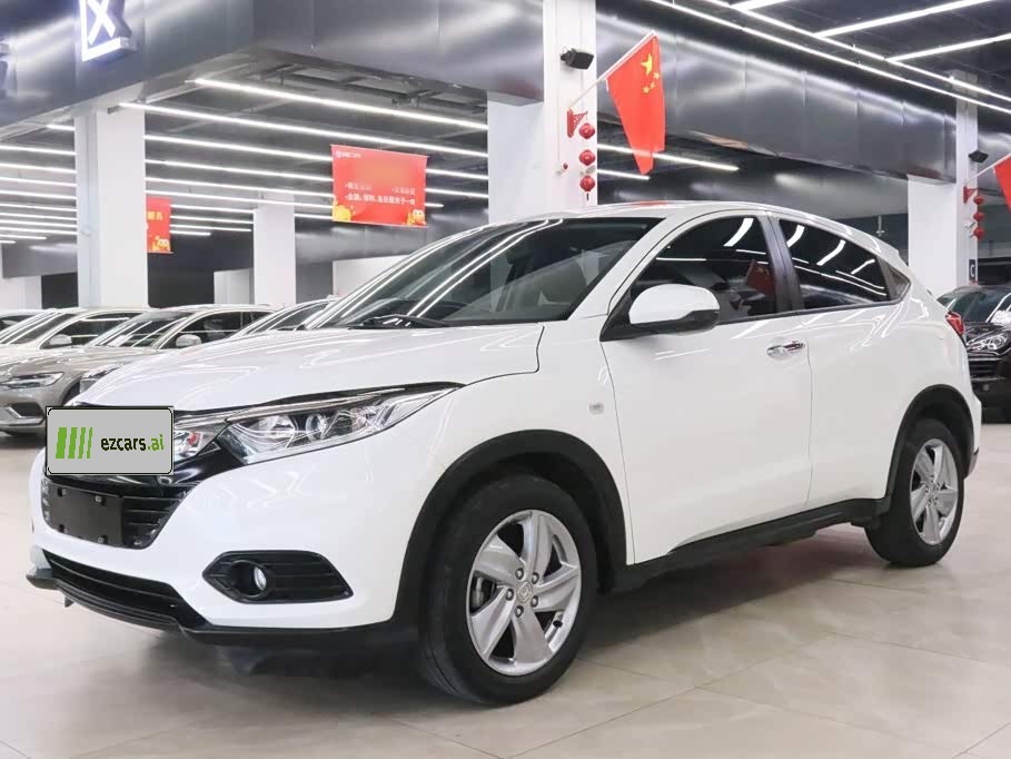 Vezel 2020 1.5L CVTElite