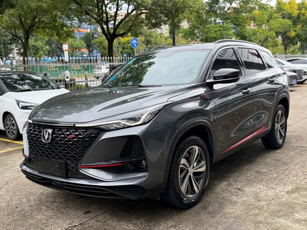 CS75PLUS 2023 3rd Gen 1.5T AT Premium
