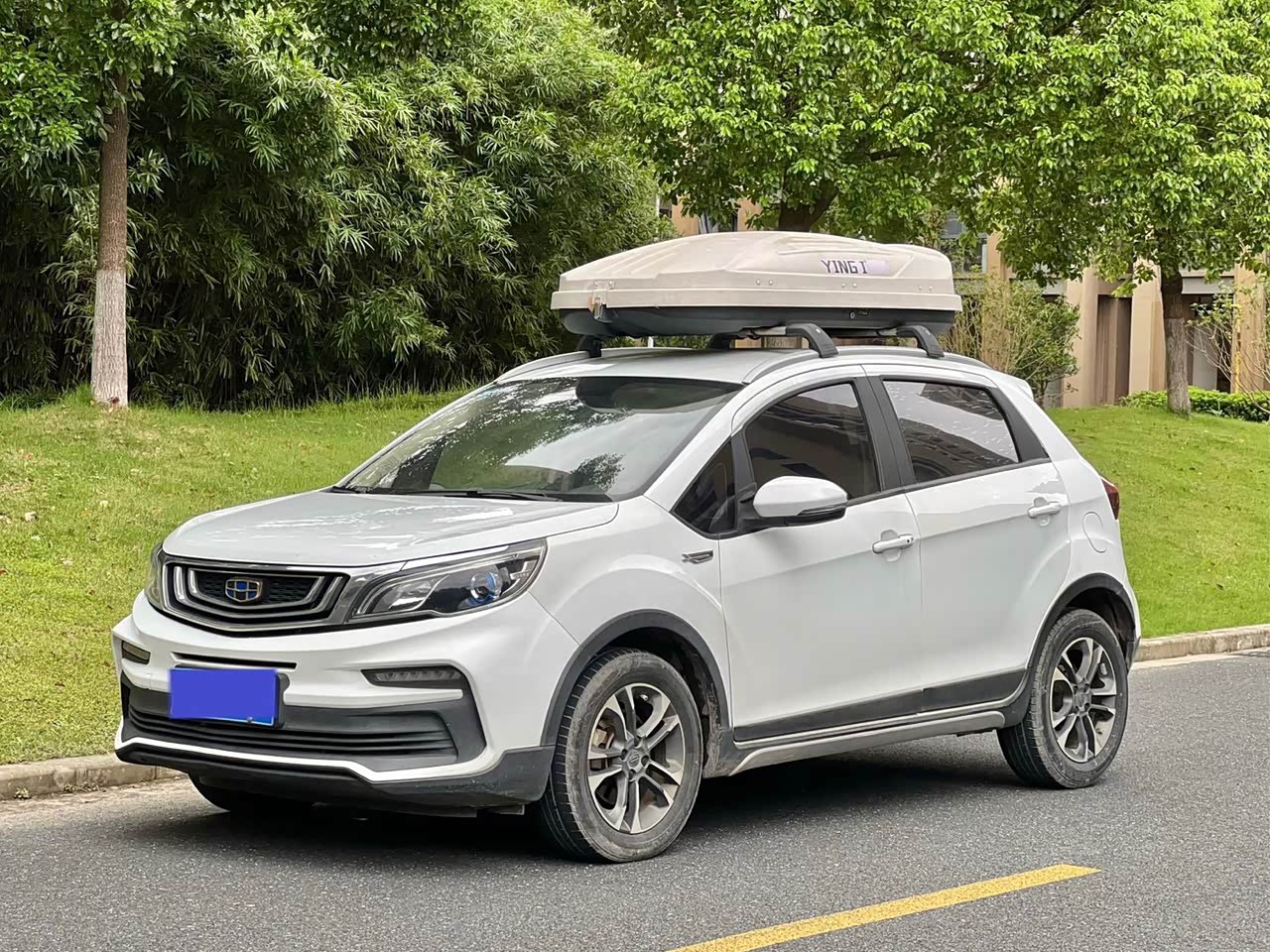 Vision X3 2019 Upgraded 1.5L CVT Elite