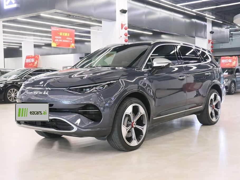 X 2020 PHEV Flagship