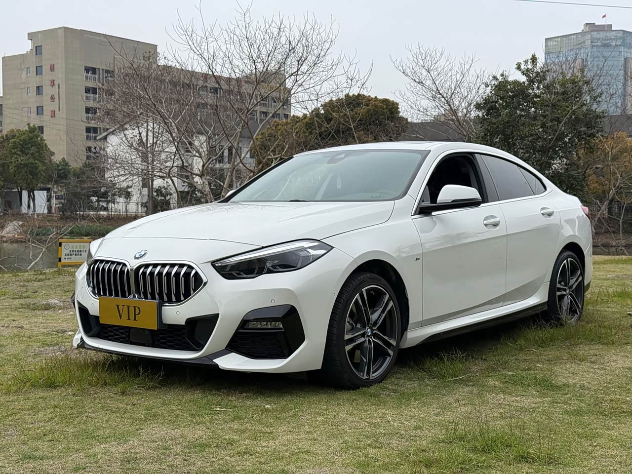 BMW2 Series Imported 2023 225i 4-Door Coupe M Sport Night Package