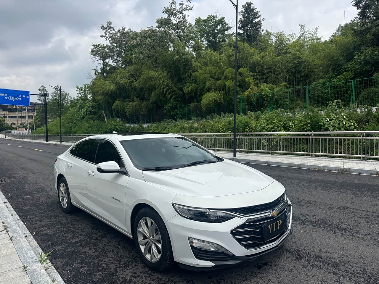 2016 1.5L AT Value Luxury
