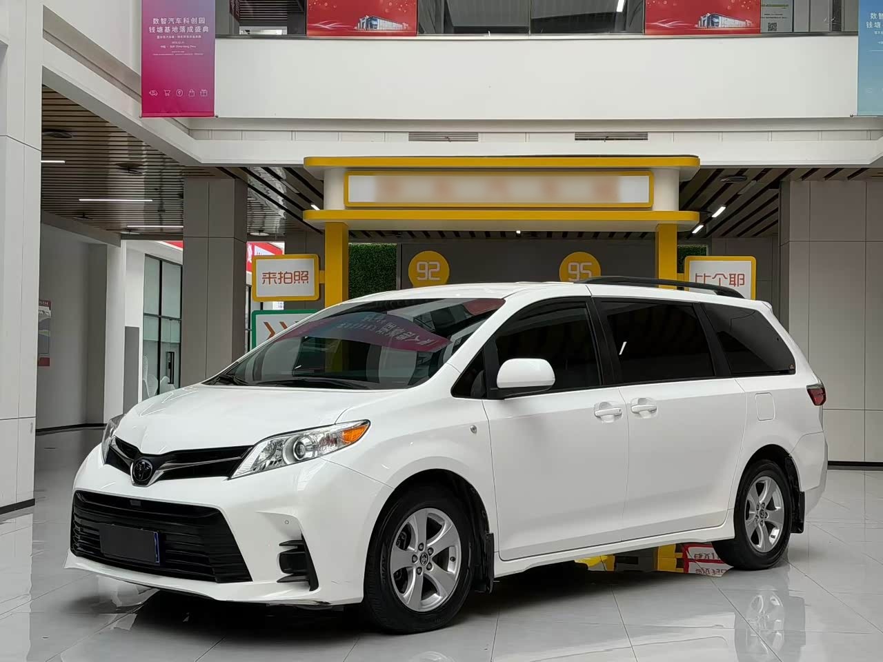 SIENNA 2020 3.5L