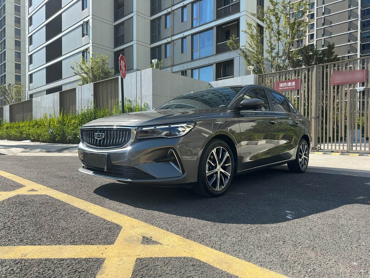 Emgrand 2023 4 Champion 1.5L CVT Premium