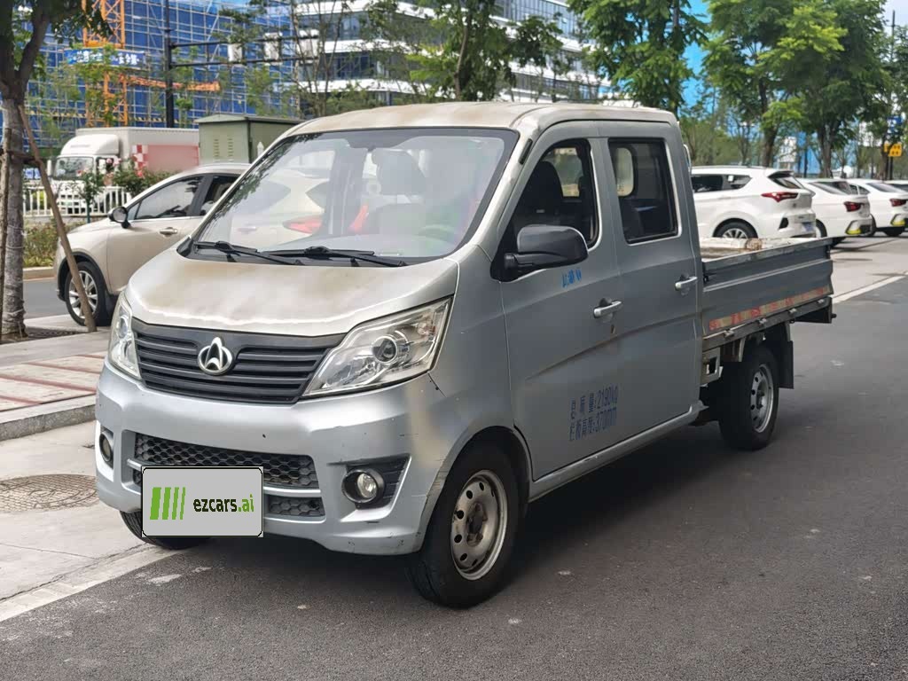 2015 1.2L S201 Base Extended