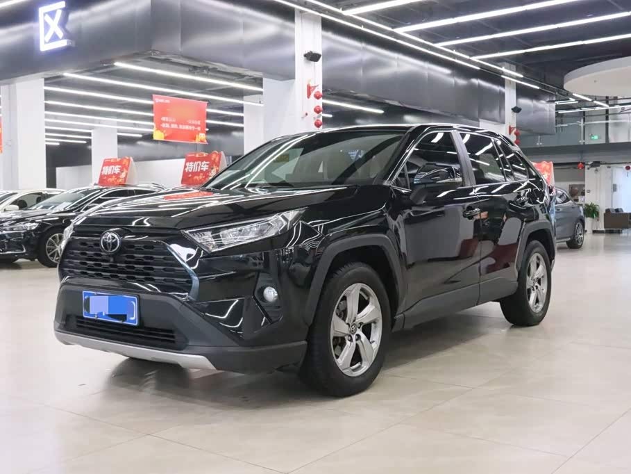 RAV4 2020 2.0L CVT AWD PLUS