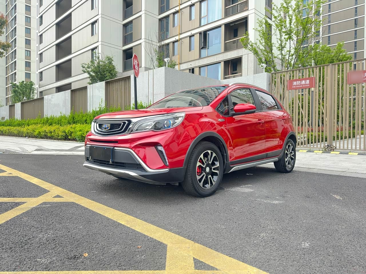 Vision X3 2017 1.5L AT Premium