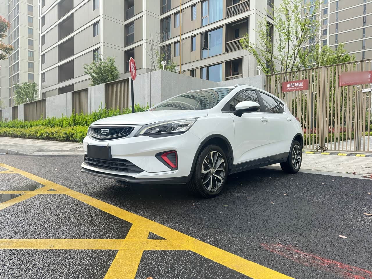 Emgrand GS 2020 1.4T CVT