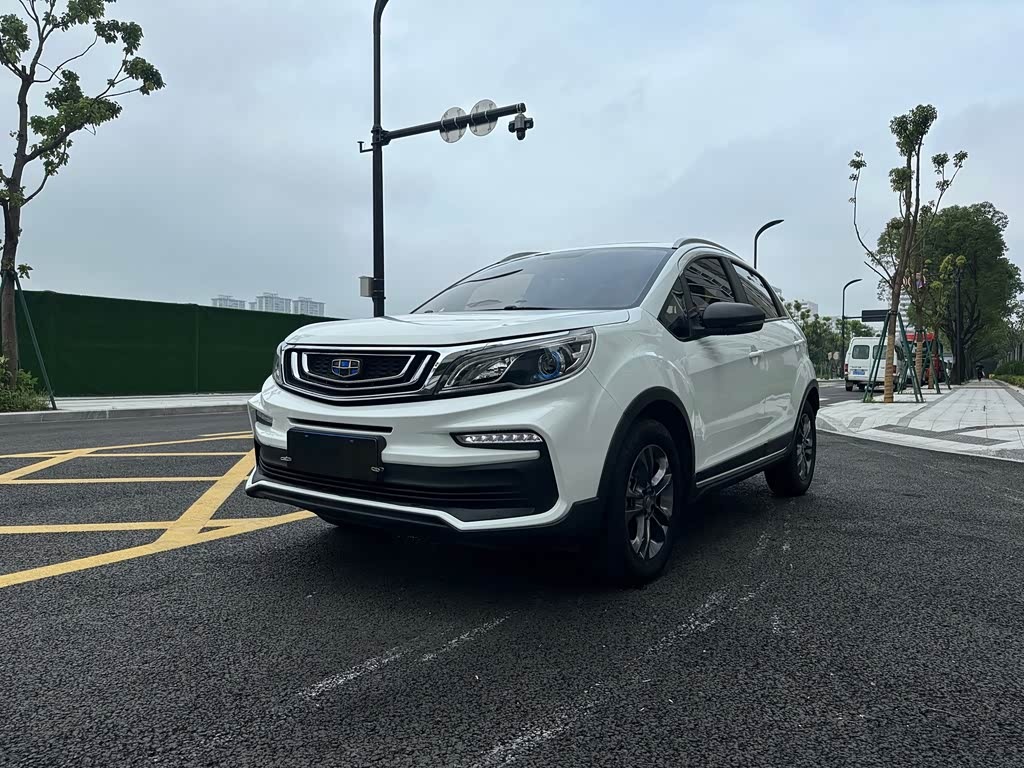 Vision X3 2021 PRO 1.5L CVT Premium