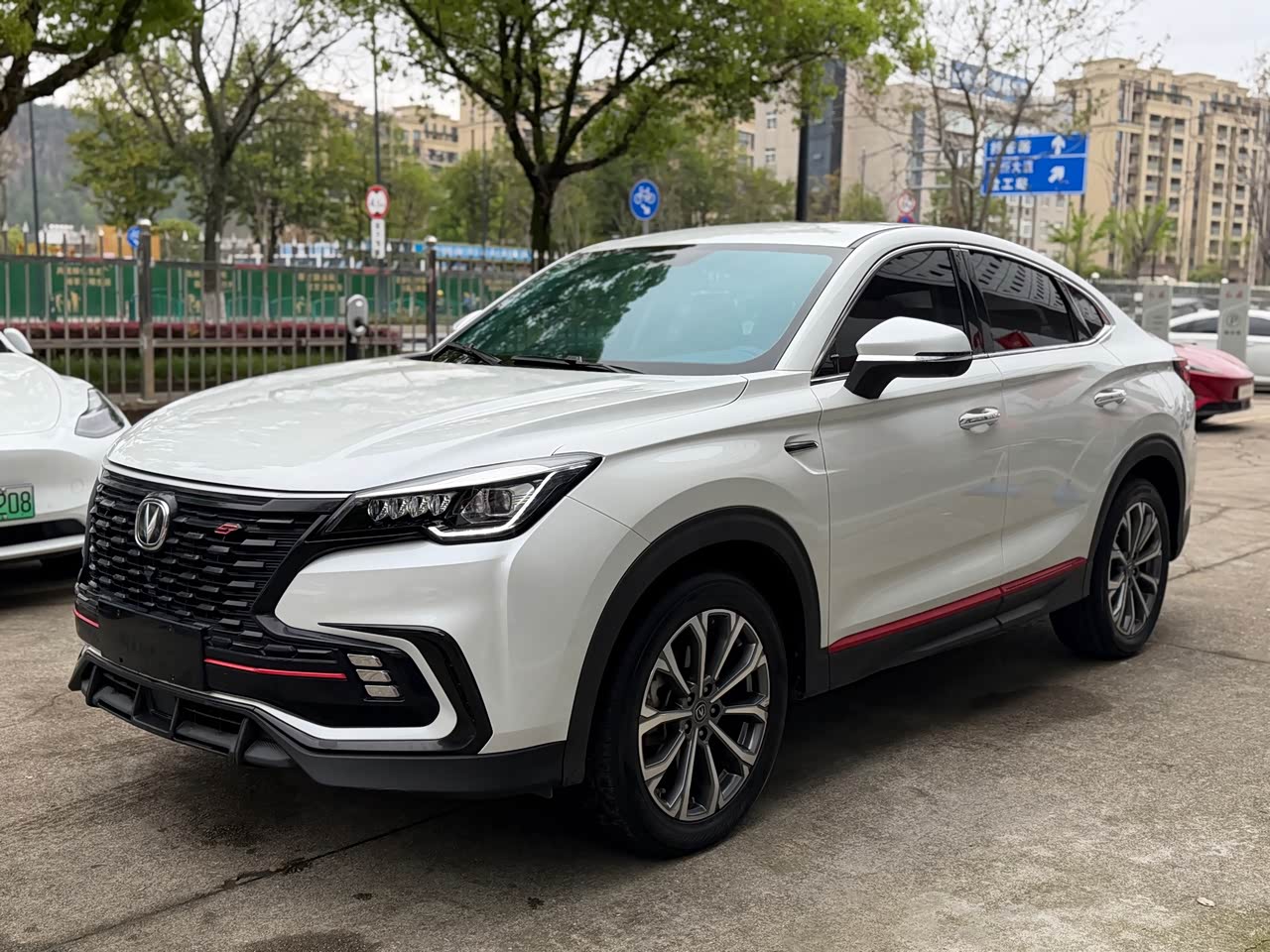 CS85 COUPE 2021 2.0T AT Luxury