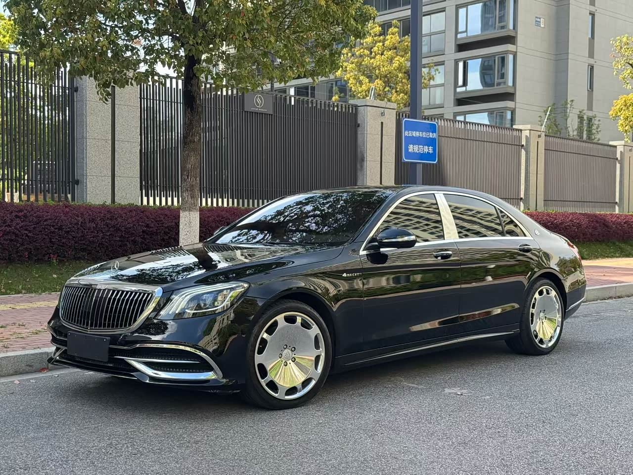Mercedes-BenzS-Class 2020 S 450 L 4MATIC Edition