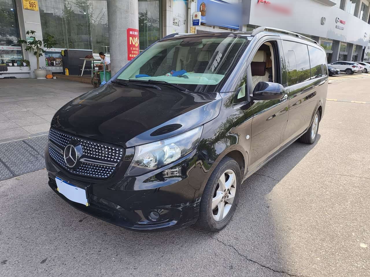 Vito 2020 2.0T Elite 7-Seater