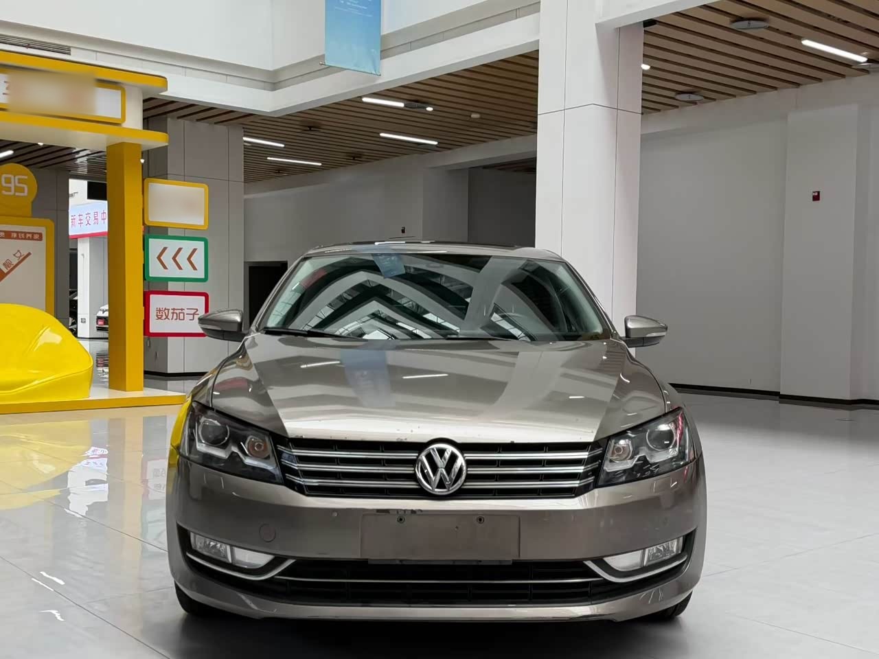 Passat 2015 1.8TSI DSG