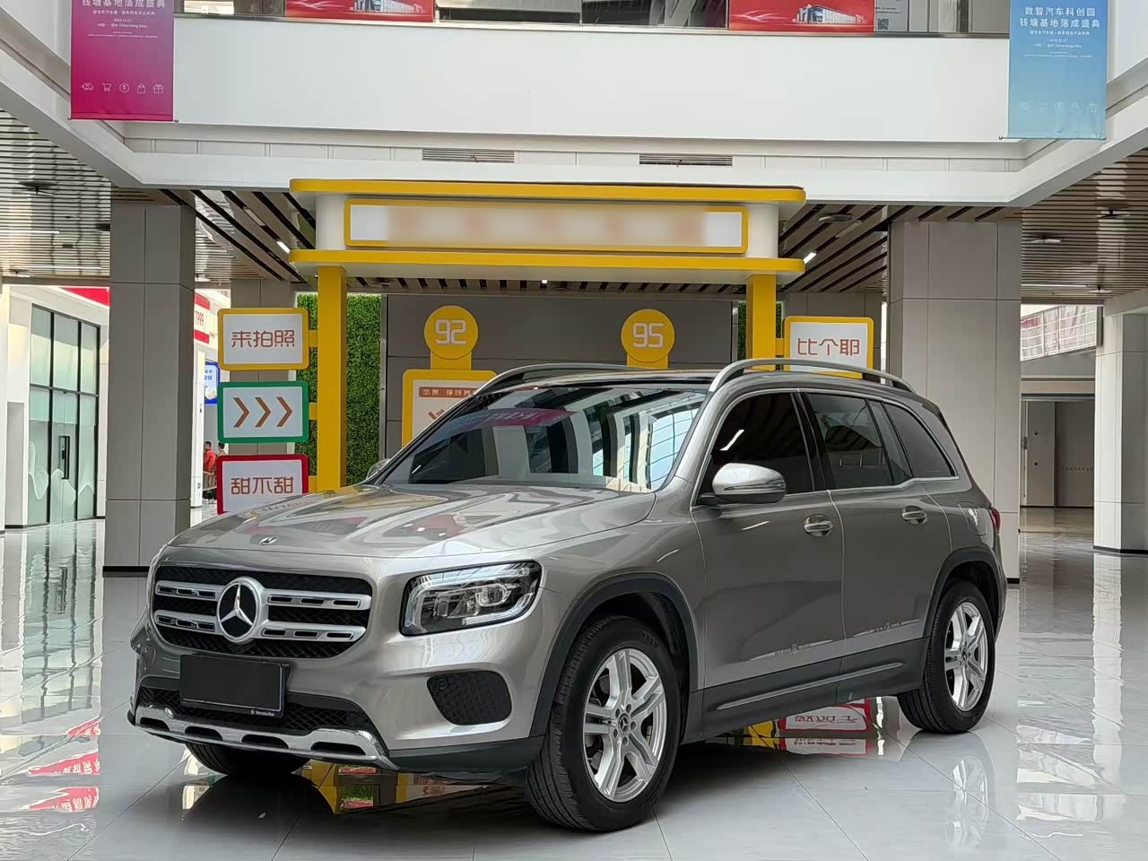 Mercedes-BenzGLB 2022 GLB 200 Dynamic