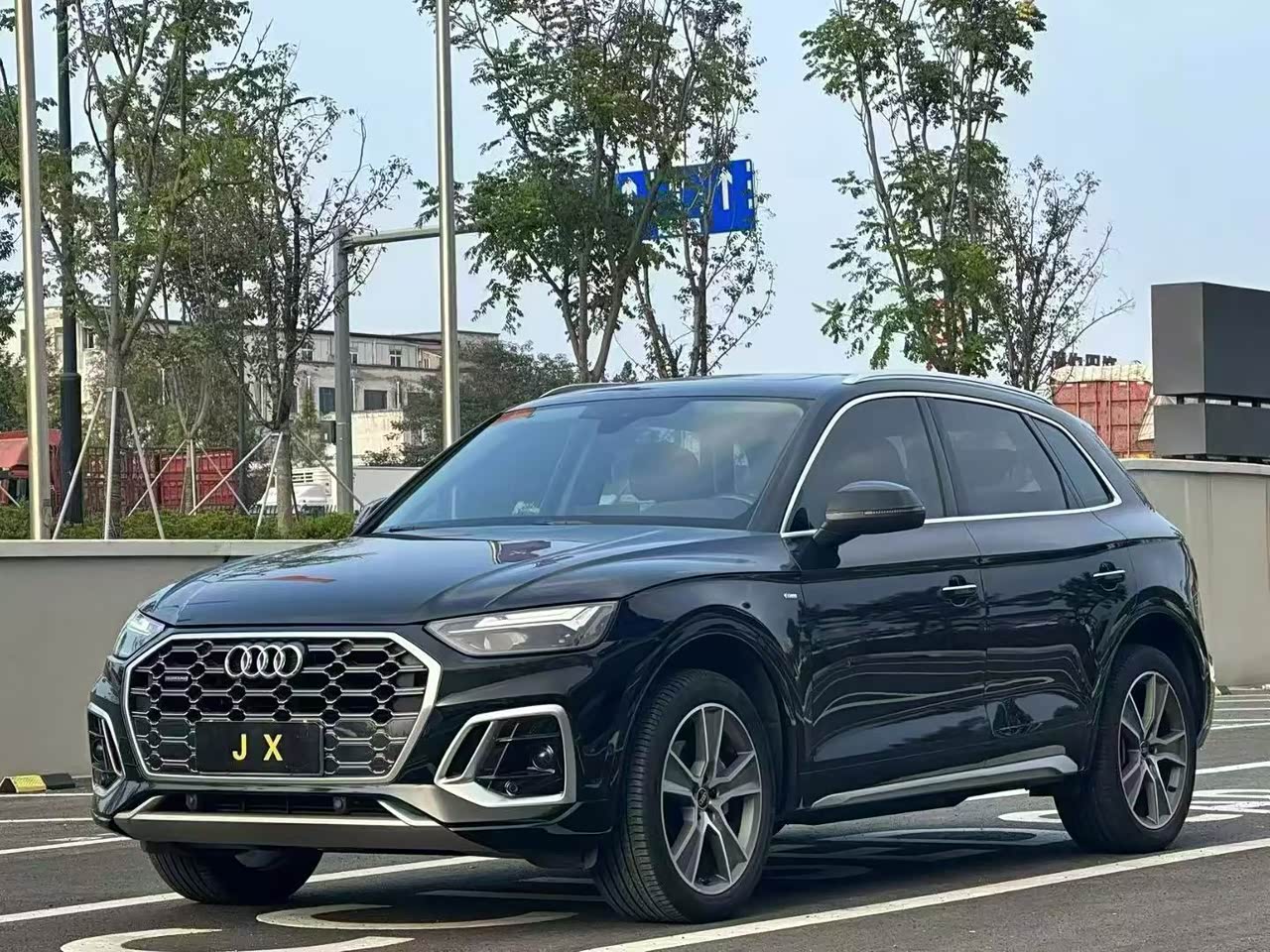 AudiQ5L 2022 45T Luxury Dynamic