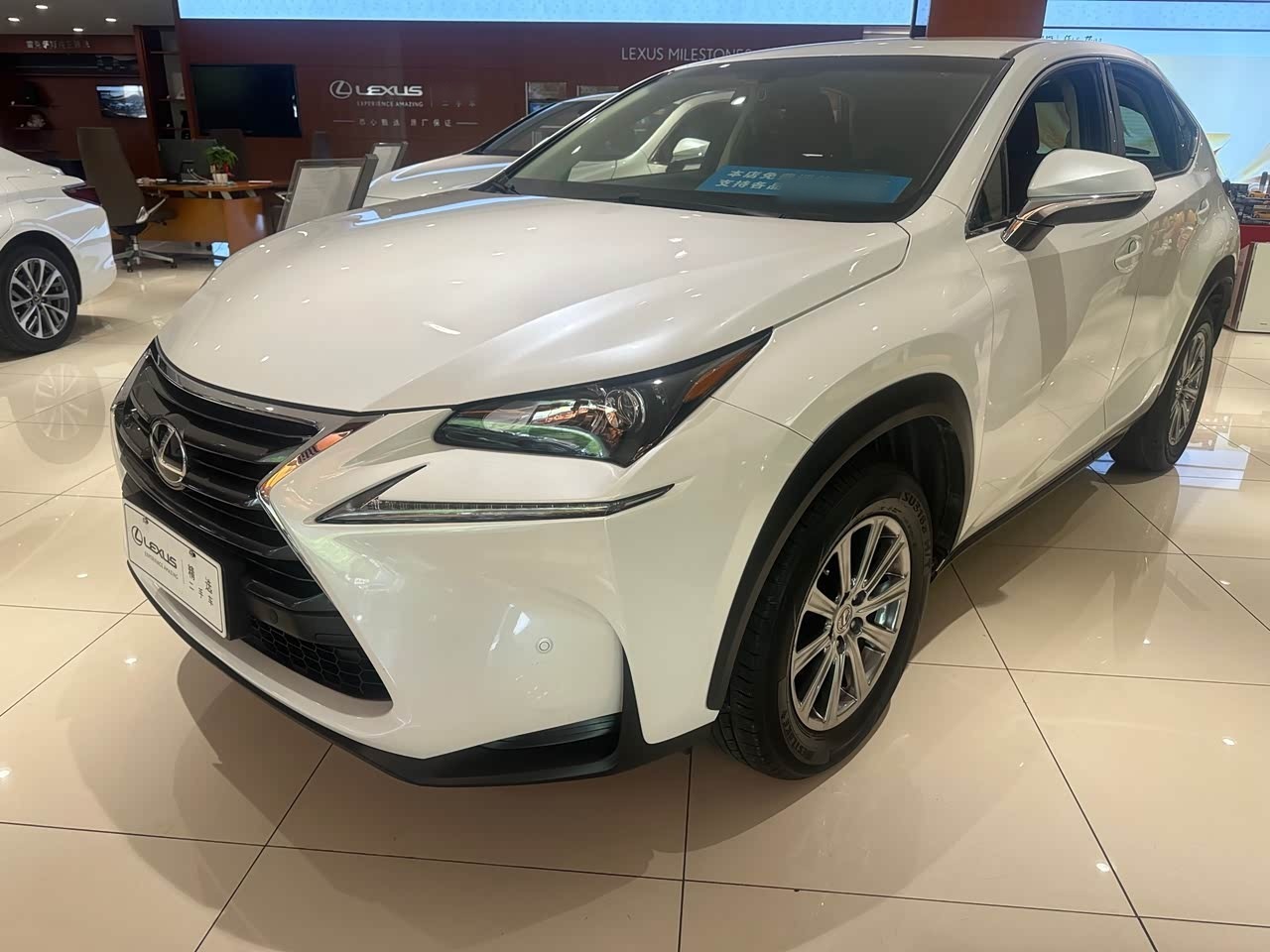 LexusNX 2015 200 FWD