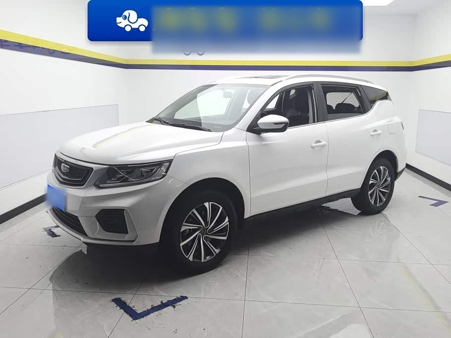 Vision X6 2020 1.4T CVT Premium