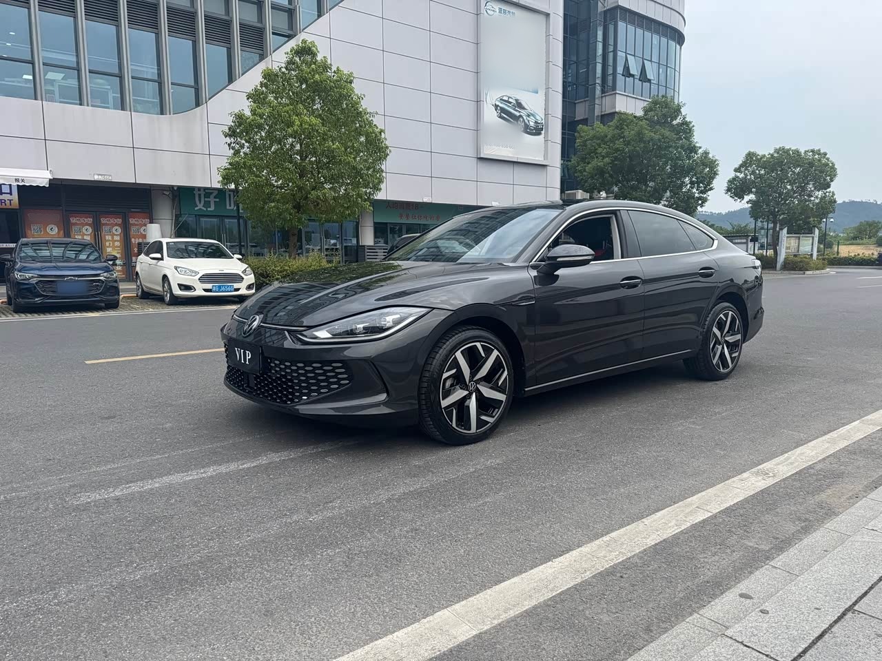Lamando 2024 Lamando L 280TSI DSG Cool