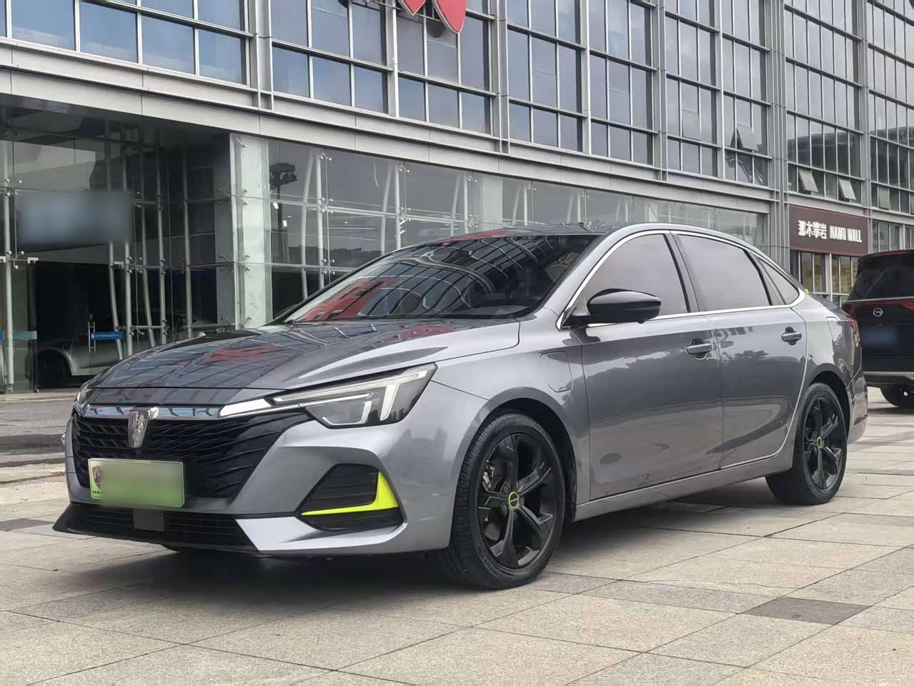 i6 MAX EV 2021 1.5T PHEVFlagship