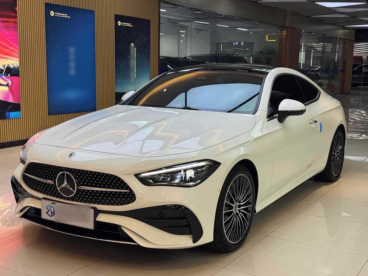 Mercedes-BenzCLE 2026 CLE 260 Coupe