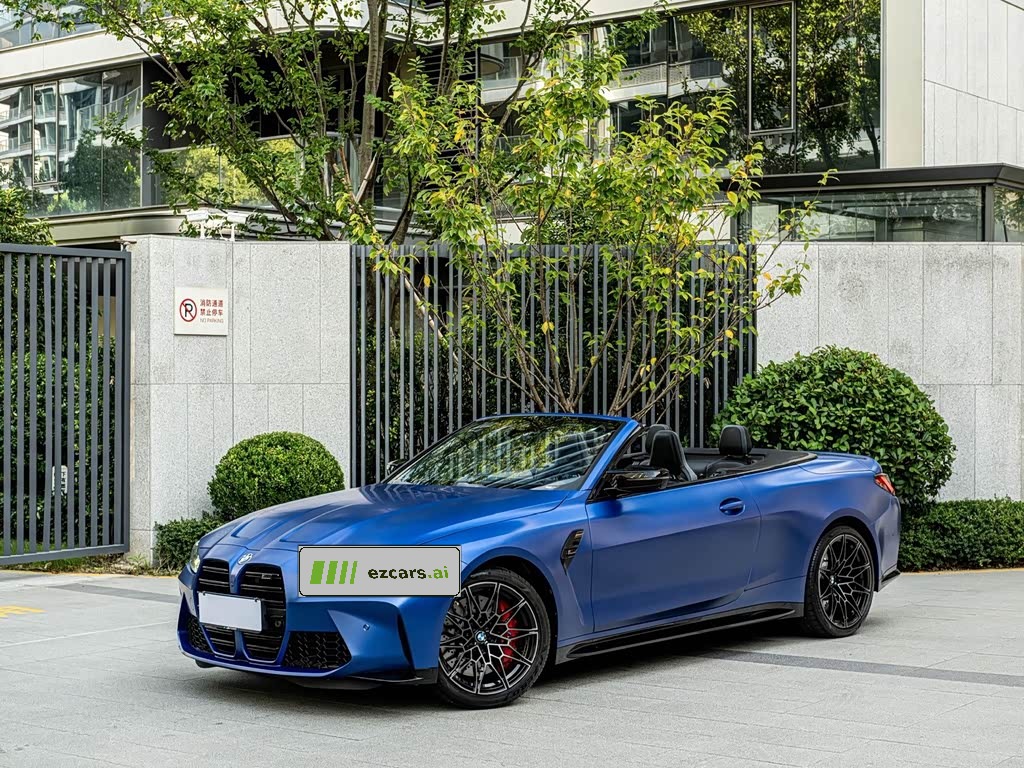 BMWM4 2023 M4 Convertible Coupe M xDrive