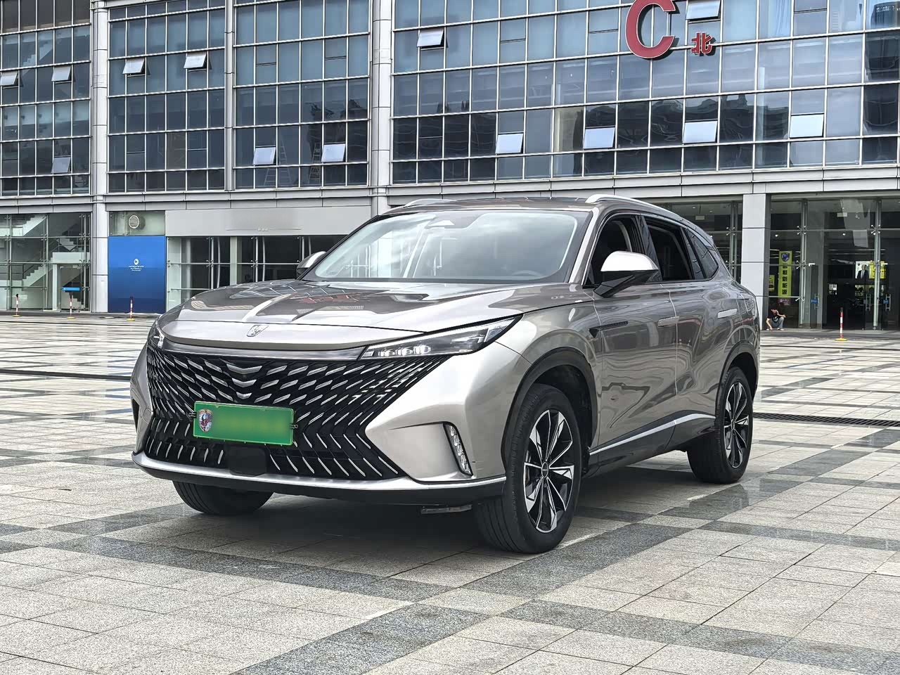 RX5 EV 2023 eRX5